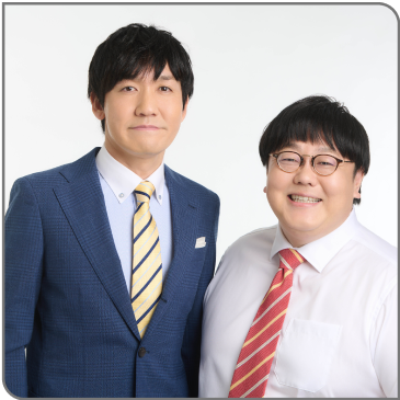 タイムマシーン3号